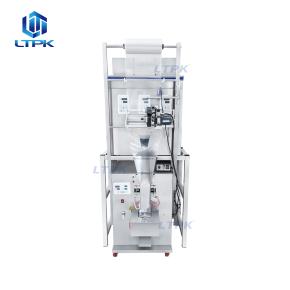 LT-BPT200B Three Heads Quantitative Powder Filling and Sealing Machine