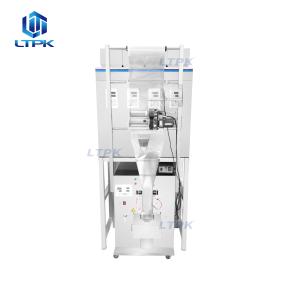 LT-BPF200B Multi-function Four Head Weighing Chilli Wheat Flour Yeast Powder Particle Nuts Packaging Machines