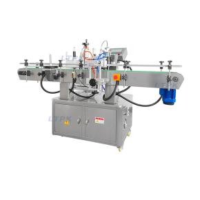 LT-260 Automatic Round Labeling Machine Milk Juice Glass Metal Plastic Bottle Clamp Labeling Machine For Business