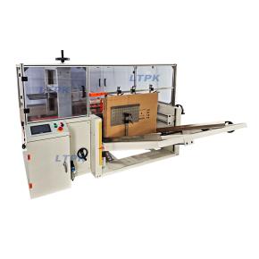 DKX4540 Automatic Carton Erector and Bottom Sealer Box Sealing Packaging Machine