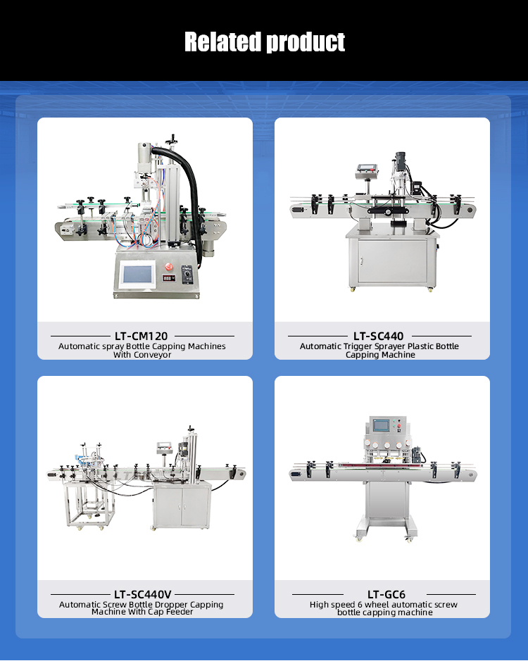 twist off pump press 4-wheel screw capping machine.jpg