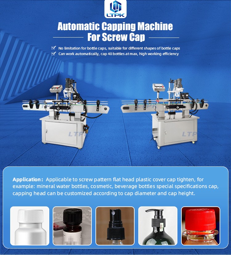 bottle capping machine automatic.jpg