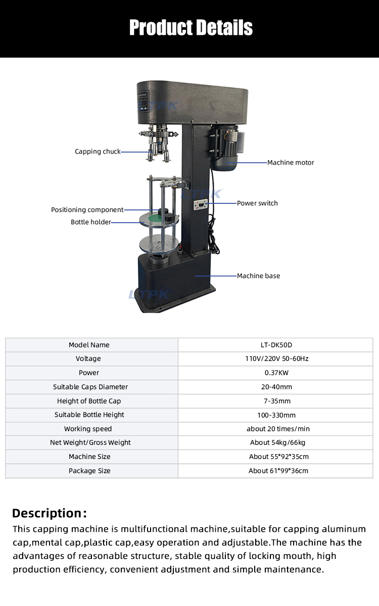 wine bottle capping machine.jpg