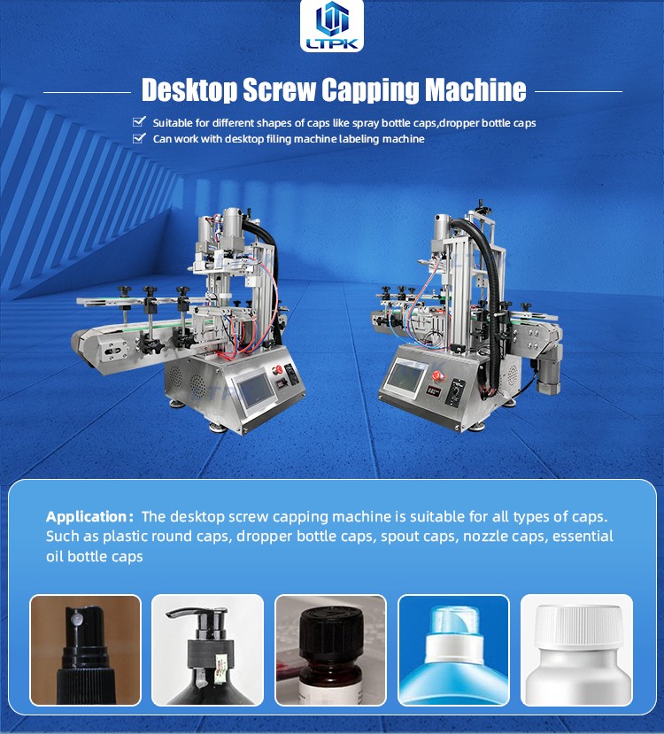 Table Top Glass Jar Capping Machine For Spray Bottle Pump Head Capping Machine.jpg