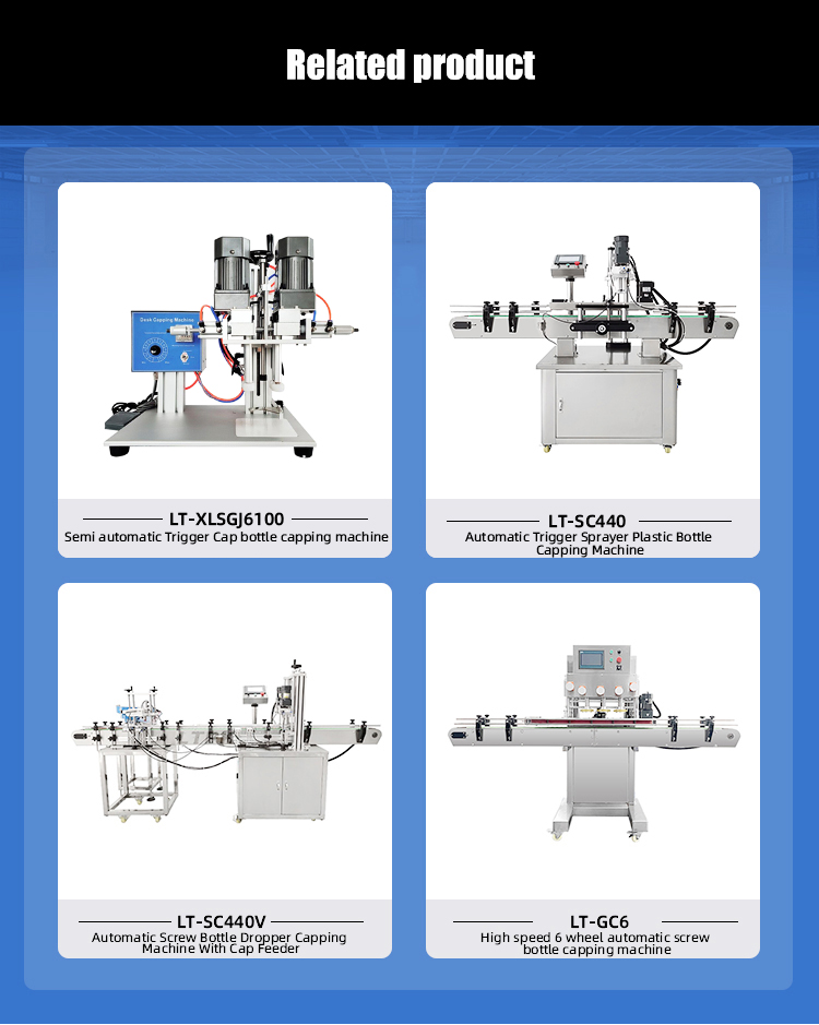 Automatic small 10ml bottle oil capping machine.jpg