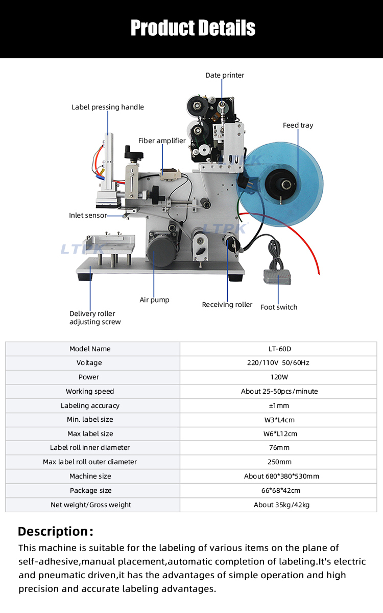 Mt-60 Flat Surface Labeling Machine Labeller sticker for bottle with <a href=https://www.ytkpack.com/Coding-Machine.html target='_blank'>coding machine</a>.jpg