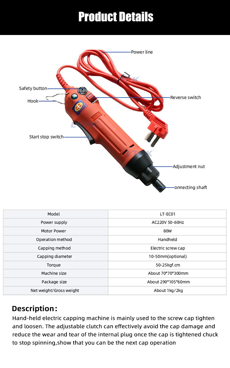 Handheld Bottle Capper Bottle Caps Screw Sealing Capping Machine 10-50mm Round Caps.jpg