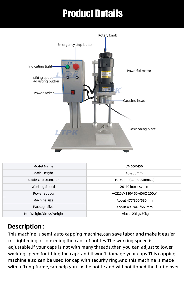 Electric Capping Machine.jpg