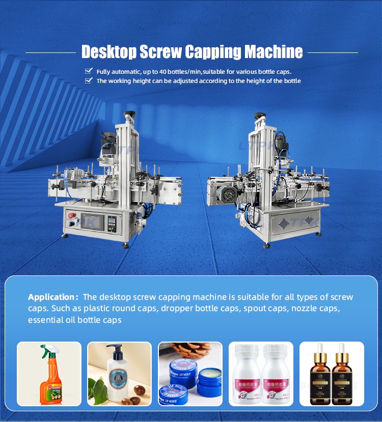 LT-CZJ60 Desktop Automatic Electric Jar Lid Screw Plastic Glass Bottle Capping Machine.jpg