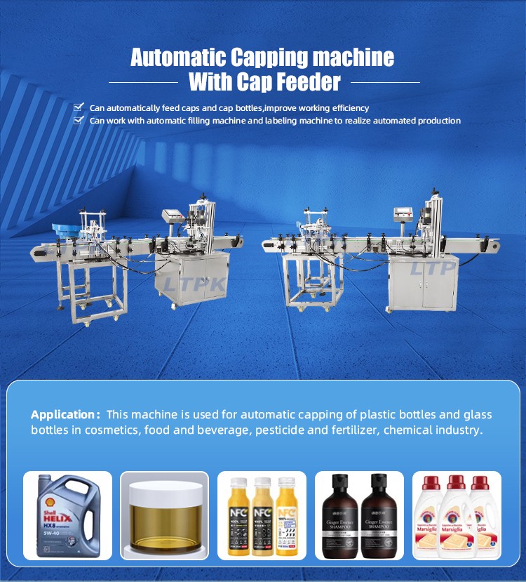 Automatic Pneumatic Juice Oil Automatic Production Line Filling And Capping Machine.jpg